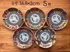 2026年最新】古伊万里 花唐草の人気アイテム - メルカリ