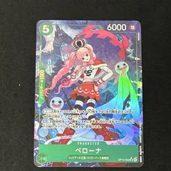 2026年最新】One piece card the bestサーチの人気アイテム - メルカリ