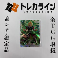 Xross Stars（クロススターズ）甘結もか サイン LRPP - メルカリ