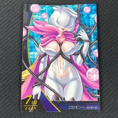 2026年最新】デジモンジントリックス ロゼモンの人気アイテム - メルカリ