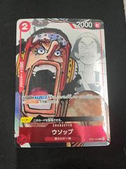 アクションポイントカード〈EVA-1-AP01☆〉[ヱヴァンゲリヲン新劇場版