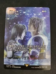 2026年最新】リスティックの研究の人気アイテム - メルカリ