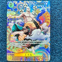 ☆ バトルスピリッツ 月光のバローネ リバイバル REVIVAL シークレット