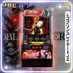 SグランベルムZXZ - 家庭用セットですぐに遊べる スロット 実機 - メルカリ