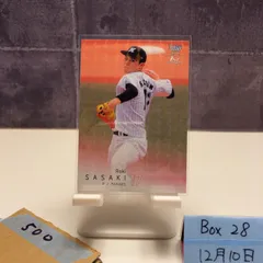 2026年最新】佐々木朗希 サインカードの人気アイテム - メルカリ