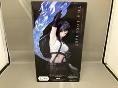 2026年最新】エンド賞 ティファの人気アイテム - メルカリ