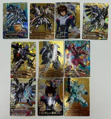 2026年最新】ストライクフリーダムガンダム TK2の人気アイテム - メルカリ