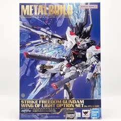 2026年最新】metal build ストライクフリーダムガンダム 光の翼