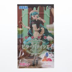 STATIC ARTS mini(スタティックアーツミニ) ワンダニャン KINGDOM