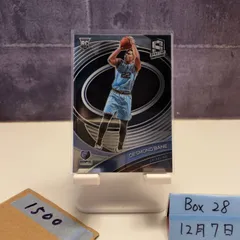 2026年最新】desmond baneの人気アイテム - メルカリ