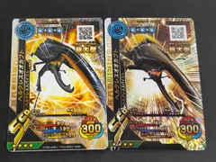 2026年最新】新ムシキング カードの人気アイテム - メルカリ