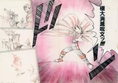 2026年最新】ダイの大冒険 複製原画の人気アイテム - メルカリ