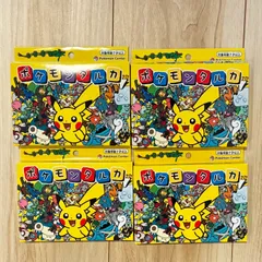2026年最新】ポケモン カルタの人気アイテム - メルカリ