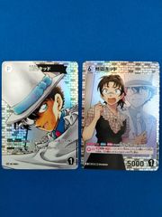 ヴァイスシュヴァルツ 公爵子息 ルーク・フォン・ファブレ SP TAL/S126