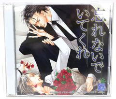 五等分の花嫁カードゲーム PRSP 褪せない瞬間 中野三玖 - メルカリ