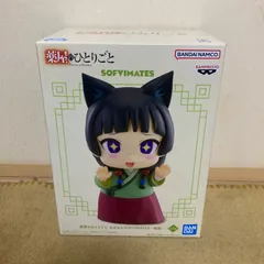 2026年最新】薬屋のひとりごと猫猫フィギュアの人気アイテム - メルカリ