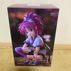 HUNTER×HUNTER ぬーどるストッパーフィギュア ーマチー - メルカリ