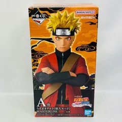 2026年最新】A賞 ナルト仙人の人気アイテム - メルカリ