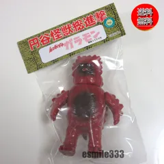 2026年最新】サンガッツ レッドマンの人気アイテム - メルカリ