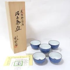 2026年最新】京泉清水焼の人気アイテム - メルカリ