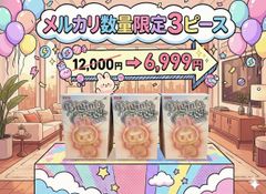 PSA10】マクドナルド ハッピーセット ピカチュウ プロモ M-P 020