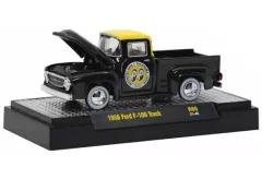 2026年最新】M2マシーン ムーンアイズの人気アイテム - メルカリ