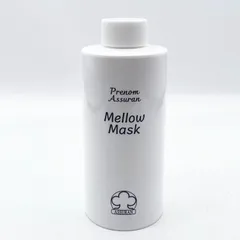 2026年最新】アシュラン マロー マスクの人気アイテム - メルカリ