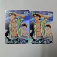 コナンカードゲーム 遠山和葉 服部平次 プロモ 各3枚 6枚セット