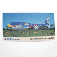 2026年最新】ana 747 1/200の人気アイテム - メルカリ
