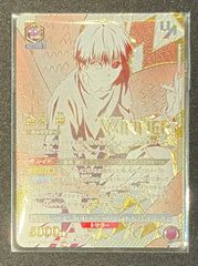 ユニオンアリーナ】テトララインデッキ スタートデッキプロモ4枚入り