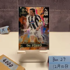 2026年最新】デルピエロ サインの人気アイテム - メルカリ