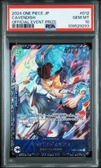 櫻木 真乃(SR☆)〈IMS-1-016〉[UA04BT]ユニオンアリーナ パラレル