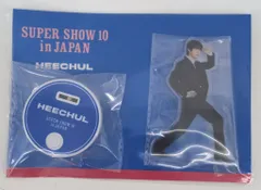 2026年最新】super junior super show 7 dvdの人気アイテム - メルカリ