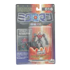 2026年最新】ミクロマンレッドパワーズの人気アイテム - メルカリ