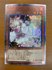 2026年最新】うらら 20th psa10の人気アイテム - メルカリ