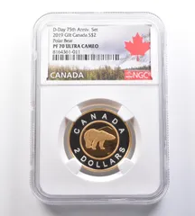 2026年最新】硬貨 カナダ 2ドルの人気アイテム - メルカリ