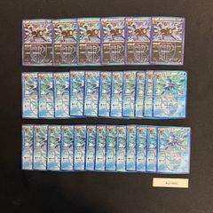 コイキング はねにげ かなへい カナヘイ 約100枚セット - メルカリ