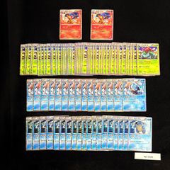 コイキング はねにげ かなへい カナヘイ 約100枚セット - メルカリ