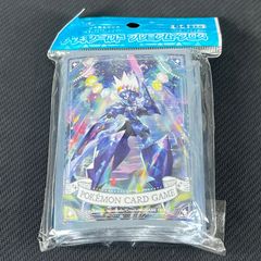 ドラゴンボールカード エナジーマーカー 漫画1巻表紙 E-42 パラレル 金