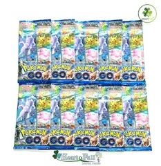 2026年最新】ポケモンGO未開封ボックスの人気アイテム - メルカリ