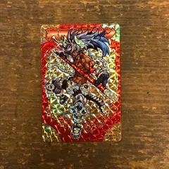 2026年最新】神羅万象 エンの人気アイテム - メルカリ