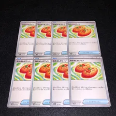 2026年最新】なかよしポフィンの人気アイテム - メルカリ