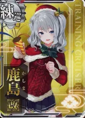 2026年最新】艦これ 鹿島【Xmas】modeの人気アイテム - メルカリ