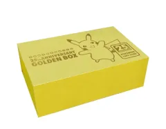 2026年最新】25th anniversary golden box 未開封の人気アイテム