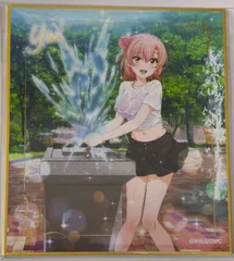 2026年最新】きゃらっとくじ俺ガイルの人気アイテム - メルカリ