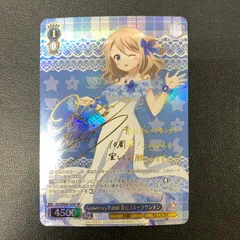 2026年最新】ご注文はうさぎですか サインの人気アイテム - メルカリ