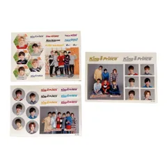 2026年最新】king & prince 特典 シールの人気アイテム - メルカリ