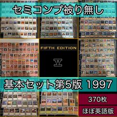 aca337 ドラゴンドライブ カード DD-776 イーリスエルピス