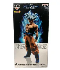 2026年最新】A賞孫悟空身勝手の極意の人気アイテム - メルカリ