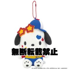 すみっコぐらしshop限定 泣いちゃうてのりぬいぐるみ ねこ825689